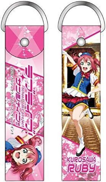 コンテンツシード ラブライブ!サンシャイン!! 黒澤ルビィ デカストラップ HAPPY PARTY TRAIN ver < アニメ/コミック/キャラクター  コンテンツシード ラブライブ!サンシャイン!! 黒澤ルビィ デカストラップ HAPPY PARTY TRAIN ver  < アニメ/コミック/キャラクターの