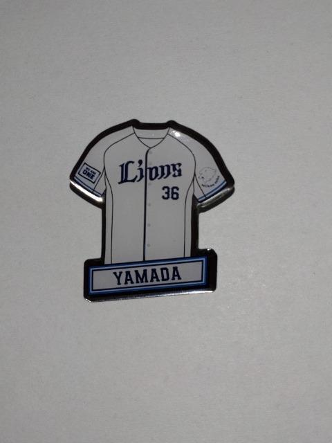 埼玉西武ライオンズ2023 全選手ピンバッチ 36 山田陽翔投手 < レジャー/スポーツ  埼玉西武ライオンズ2023 全選手ピンバッチ 36 山田陽翔投手  < レジャー/スポーツの