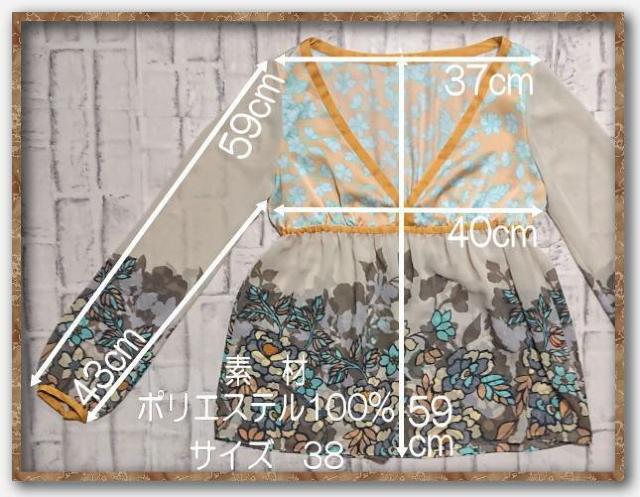 X[iE[i@ԕؑփ`jbN  uh 