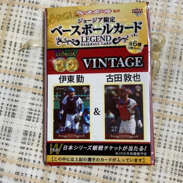 W[WA x[X{[J[h / ɓ&Óc֖   g[fBOJ[h 