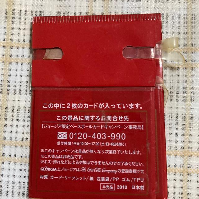 W[WA x[X{[J[h / ɓ&Óc֖  g[fBOJ[h 