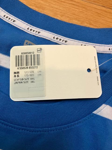 LEVI’S リーバイス ボーダーTシャツ 超超大きいsize 3XL 以上 < ブランド LEVI’S リーバイス ボーダーTシャツ 超超大きいsize 3XL 以上 < ブランドの