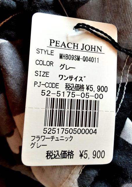 新品 PJ チュニック タグ付き ワンピース トップス ノースリーブ フレンチスリーブ フラワー PEACH JOHN フリル < 女性ファッション  新品 PJ チュニック タグ付き ワンピース トップス ノースリーブ フレンチスリーブ フラワー PEACH JOHN フリル < 女性ファッションの