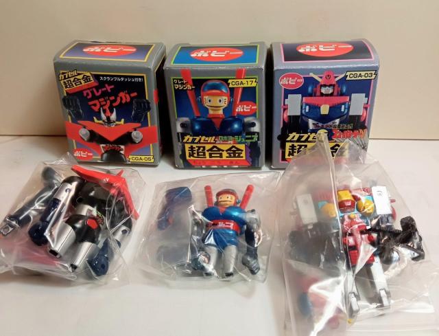 �|�s�[�J�v�Z��������3�̐V�i  �� �z�r�[�� 