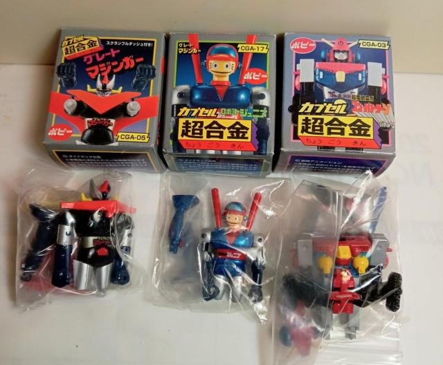 �|�s�[�J�v�Z��������3�̐V�i �� �z�r�[�� 