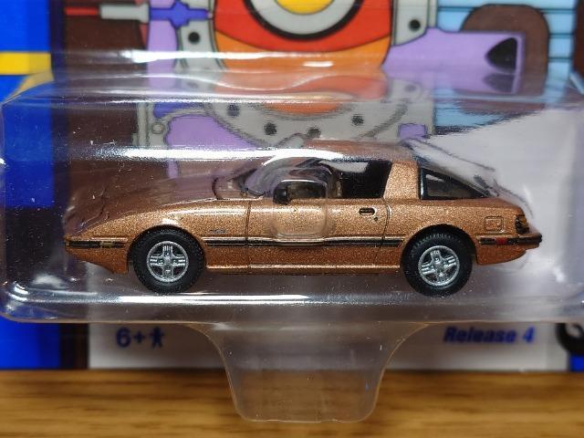 ��JOHNNY LIGHTNING���N���V�b�N�S�[���h�R���N�V�������}�c�_ �T�o���i�q�w-�V(�r�`�Q�Q�b)�����J���i��