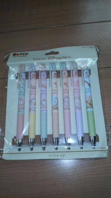 �E�F�A�X�}�C���Y�O���E�{�[���y���Z�b�g 