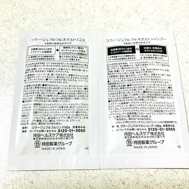 R[WttlNXgp Vv[ XiZbgMOCHIDA  /RX/lC 
