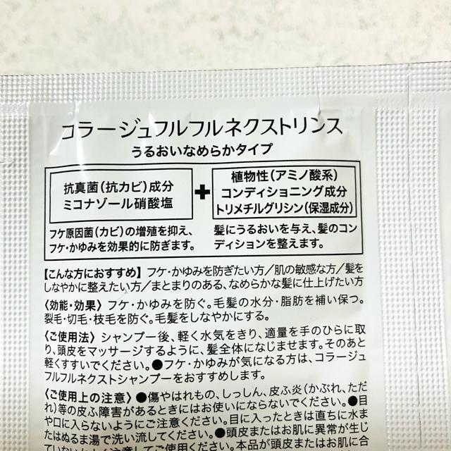 R[WttlNXgp Vv[ XiZbgMOCHIDA  /RX/lC 