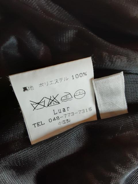 Luar ドレス パーティードレス 大きいサイズ フォーマル パーティー 結婚式 ブラック 黒 ワンピース 13号 LL XL < 女性ファッション  Luar ドレス パーティードレス 大きいサイズ フォーマル パーティー 結婚式 ブラック 黒 ワンピース 13号 LL XL < 女性ファッションの