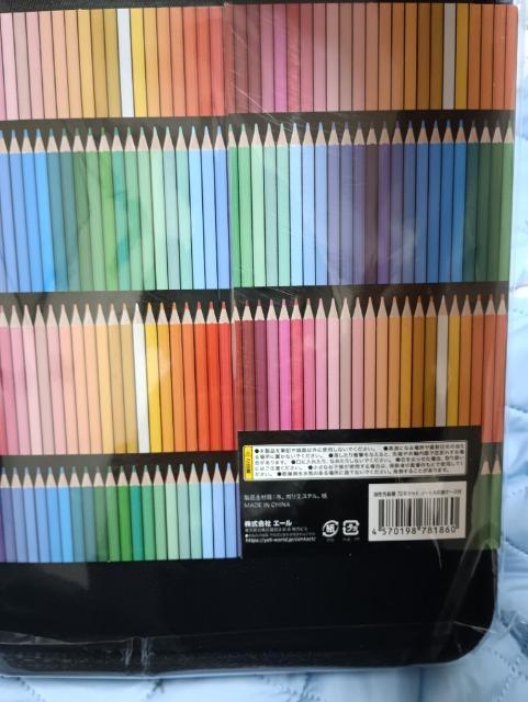 FM72{ZbgAm[g[P[XtAgpi