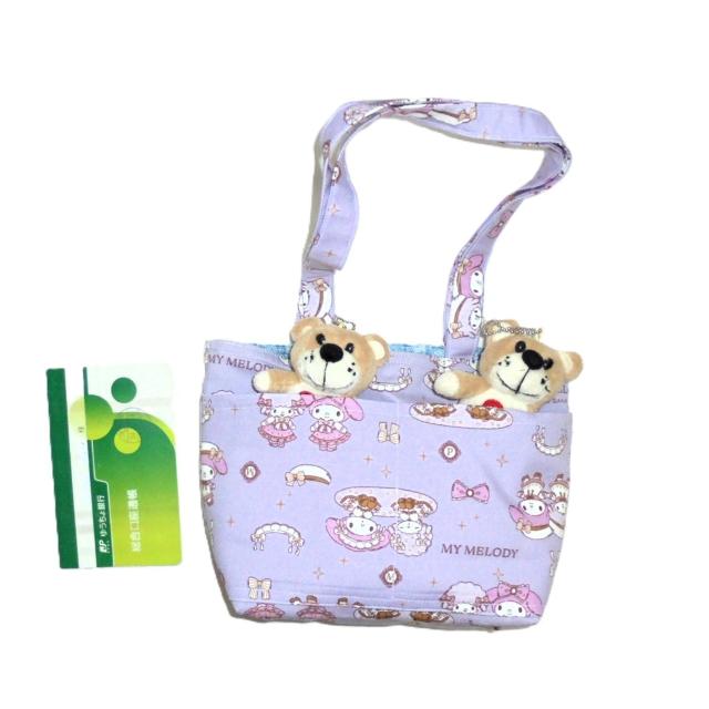 ◆ちょっと持ちお散歩ミニバッグ◆MY MELODY◆マイメロ・ピアノ×ラベンダー地◆外ポケC < 女性ファッション ◆ちょっと持ちお散歩ミニバッグ◆MY MELODY◆マイメロ・ピアノ×ラベンダー地◆外ポケC < 女性ファッションの