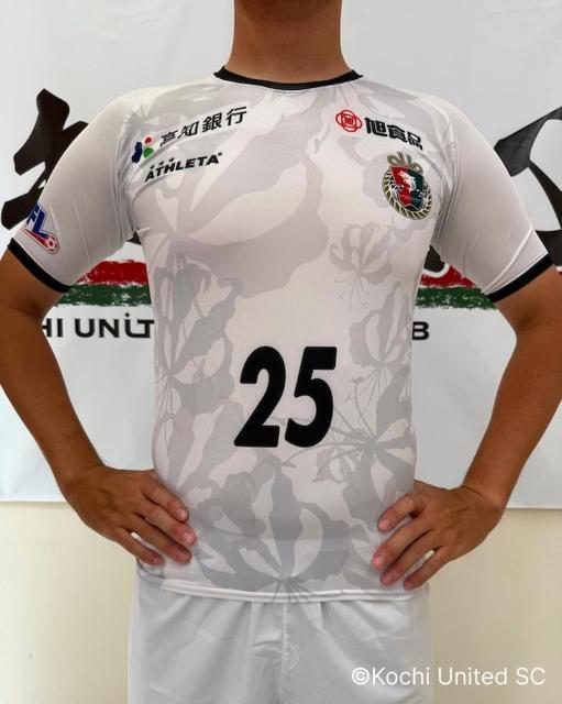 wԍ#25 I蒅p FP2ndjtH[(㉺)Zbg 