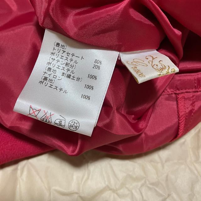 【Grace Class】 ノースリーブ / パーティードレス 赤 / 36 ワンピース < ブランド 【Grace Class】 ノースリーブ / パーティードレス 赤 / 36 ワンピース < ブランドの