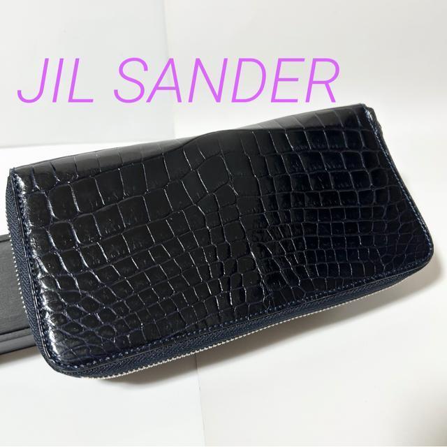 JIL SANDER ジルサンダー 長財布 クロコダイル型押しレザー ラウンドファスナー メンズ レディース < ブランド JIL SANDER ジルサンダー 長財布 クロコダイル型押しレザー ラウンドファスナー メンズ レディース < ブランドの
