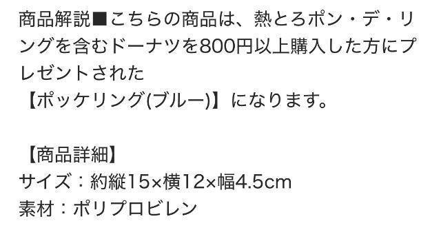 ~Xh~Xk[s[EbhXgbN|bPO