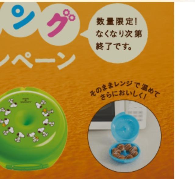 ~Xh~Xk[s[EbhXgbN|bPO