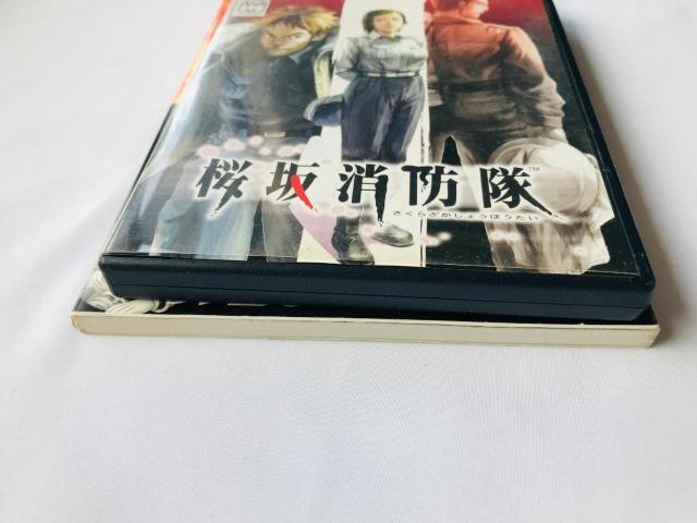 桜坂消防隊 公式ガイドブック 帯 ハガキ PS2 攻略本セット Sakurazaka Shouboutai Fire Guide < ゲーム本体/ソフト 桜坂消防隊 公式ガイドブック 帯 ハガキ PS2 攻略本セット Sakurazaka Shouboutai Fire Guide < ゲーム本体/ソフトの