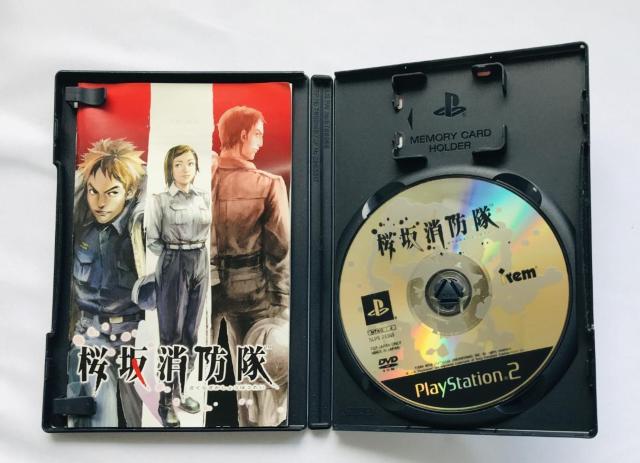 桜坂消防隊 公式ガイドブック 帯 ハガキ PS2 攻略本セット Sakurazaka Shouboutai Fire Guide < ゲーム本体/ソフト 桜坂消防隊 公式ガイドブック 帯 ハガキ PS2 攻略本セット Sakurazaka Shouboutai Fire Guide < ゲーム本体/ソフトの