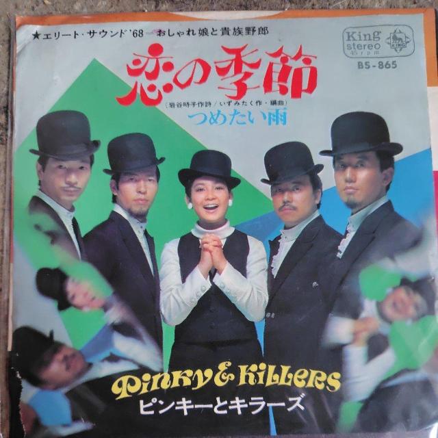 sL[ƃL[Y@VOR[h@̋G   CD/DVD/rfI 