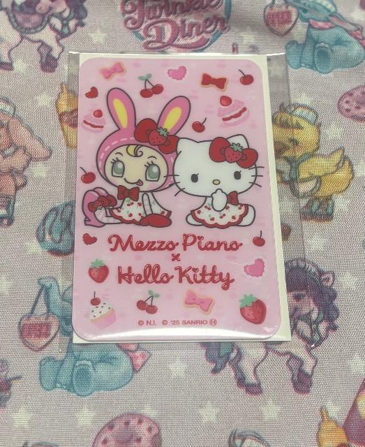 J[h~[@n[LeB@]sAm@gpJ  t@bV 