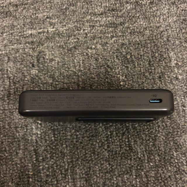  Anker AJ[ 633 Magnetic Battery A1641  Ɠd/AV 