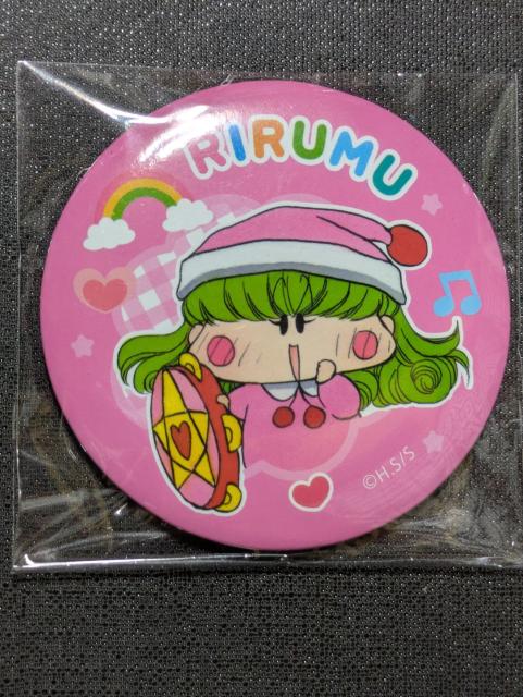 ミルモでポン!/缶ミラー/リルム/篠塚ひろむ/ちゃお/モバペイ < アニメ/コミック/キャラクター  ミルモでポン!/缶ミラー/リルム/篠塚ひろむ/ちゃお/モバペイ  < アニメ/コミック/キャラクターの