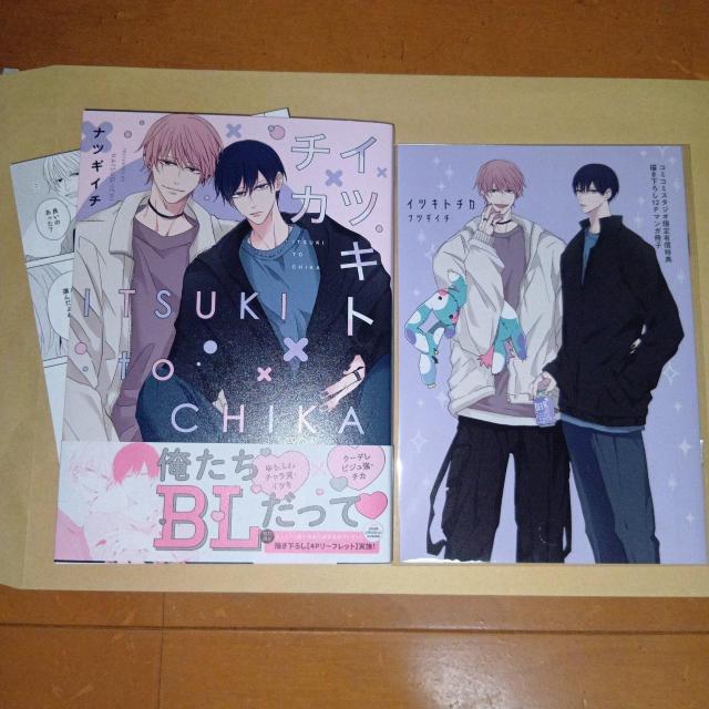 CcLg`J@icMC`@R~R~X^WILTt   Aj/R~bN/LN^[ 