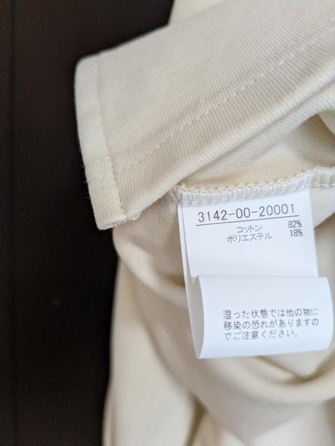 [WBtvI[o[ߗށ180`  uh 