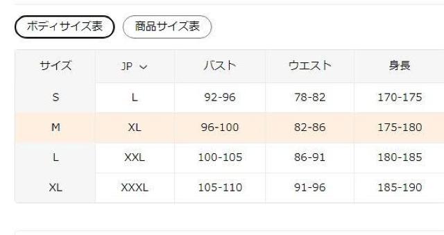 超お買い得2690円★メンズ ふわふわ ジャケット - フルジップ開閉フード付き冬用 USAサイズM(日本サイズXL相当)ブラウン < 男性ファッション 超お買い得2690円★メンズ ふわふわ ジャケット - フルジップ開閉フード付き冬用 USAサイズM(日本サイズXL相当)ブラウン < 男性ファッションの