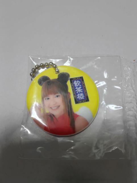 矢口真里非売品キーホルダー < タレントグッズ 矢口真里非売品キーホルダー < タレントグッズの