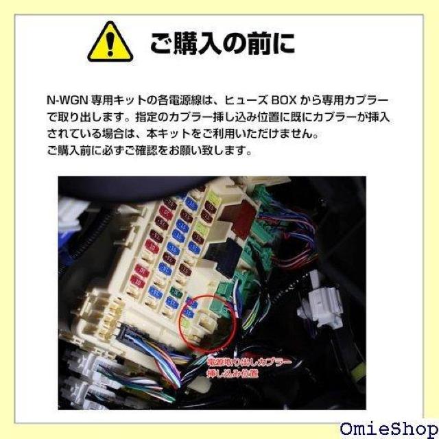 G[IC N-WGN JH1/JH2 pLEDtbgCgLbg Oȗp u[ EK294 653  /oCN