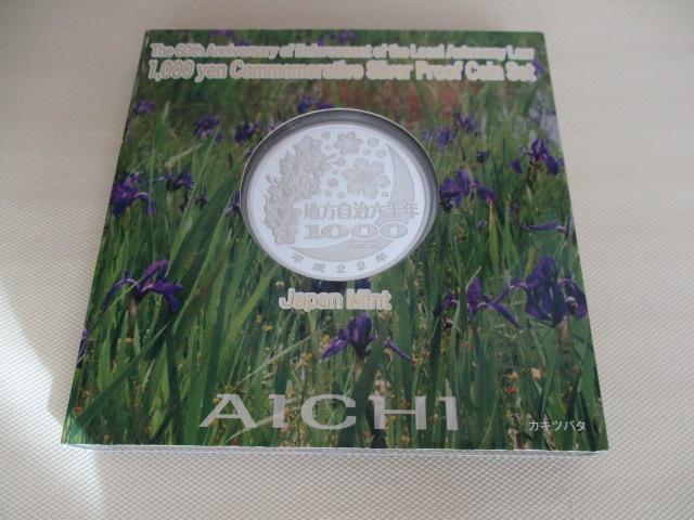 icMPQWU~ARPCPłWWXS,U~jI n@{sZ\NLO~݁iRPCPjm  zr[ 