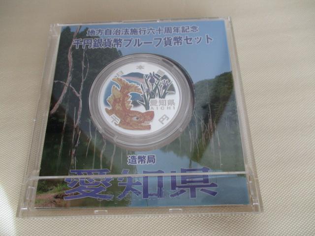 icMPQWU~ARPCPłWWXS,U~jI n@{sZ\NLO~݁iRPCPjm  zr[ 