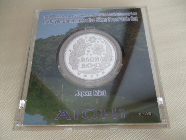 icMPQWU~ARPCPłWWXS,U~jI n@{sZ\NLO~݁iRPCPjm  zr[ 