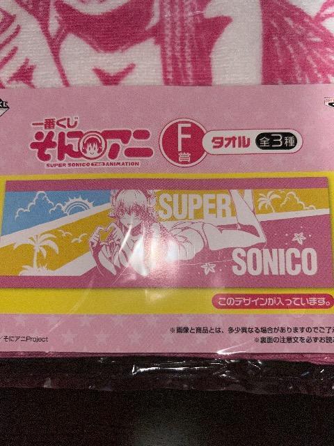 [ρ[Ɏq@Ɏq@ɃAj@^I@F Ԃ  Aj/R~bN/LN^[ 