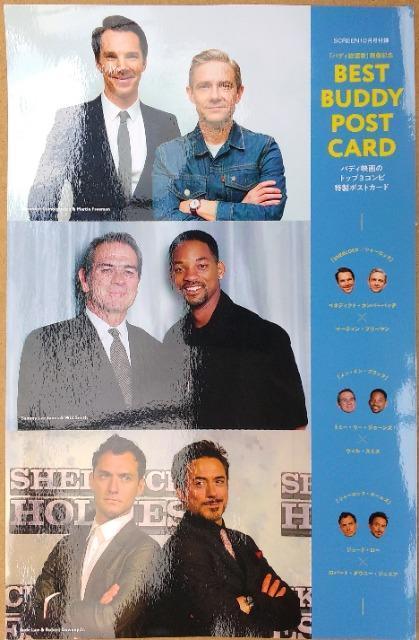 f@V[bN(SHERLOCK)/ECEubN(MIB)/V[bNz[Y/񔄕i|XgJ[h/SCREEN   CD/DVD/rfI 