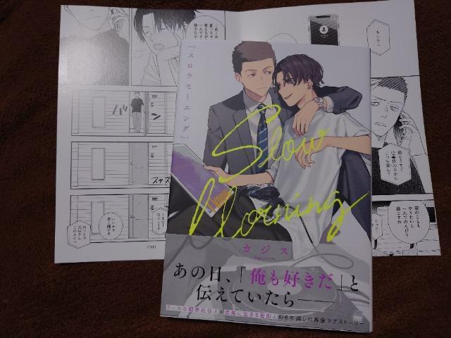 BL[tbgtyXE[jOzJWX   Aj/R~bN/LN^[ 