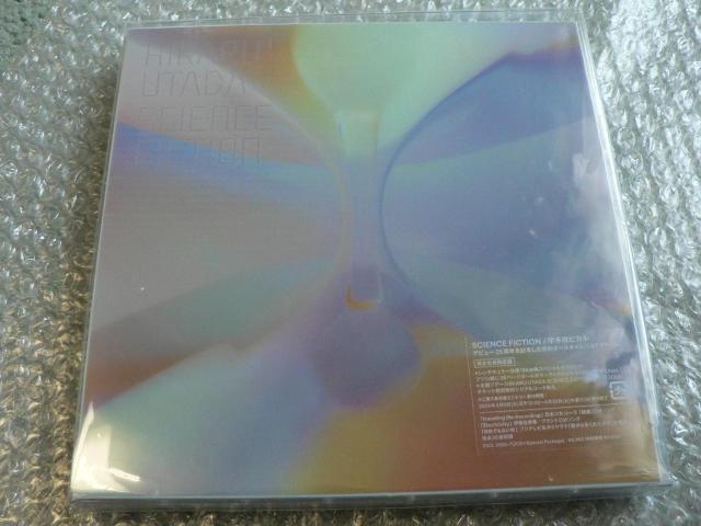 宇多田ヒカル/25周年記念オールタイムベストアルバム『SCIENCE FICTION』完全生産限定盤【2枚組CD】全26曲収録 < タレントグッズ 宇多田ヒカル/25周年記念オールタイムベストアルバム『SCIENCE FICTION』完全生産限定盤【2枚組CD】全26曲収録 < タレントグッズの