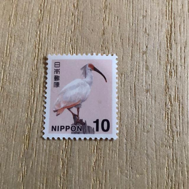 【ポイント消化に】 10円切手 1枚 普通切手 < ホビー 【ポイント消化に】 10円切手 1枚 普通切手 < ホビーの