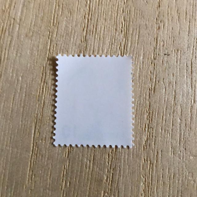 【ポイント消化に】 10円切手 1枚 普通切手 < ホビー 【ポイント消化に】 10円切手 1枚 普通切手 < ホビーの