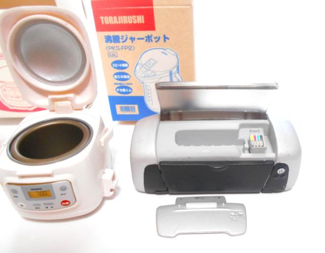 リーメント ぷち家電館A炊飯器&ポットとバクヤスデンキCプリンターのセット/ぷちサンプル < ホビー リーメント ぷち家電館A炊飯器&ポットとバクヤスデンキCプリンターのセット/ぷちサンプル < ホビーの