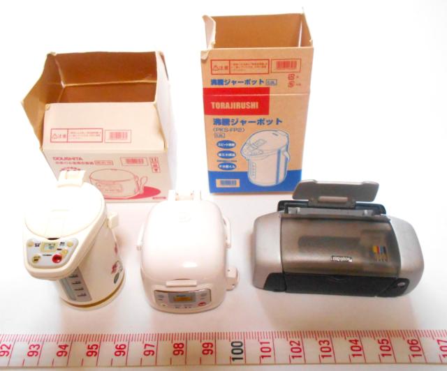 リーメント ぷち家電館A炊飯器&ポットとバクヤスデンキCプリンターのセット/ぷちサンプル < ホビー リーメント ぷち家電館A炊飯器&ポットとバクヤスデンキCプリンターのセット/ぷちサンプル < ホビーの