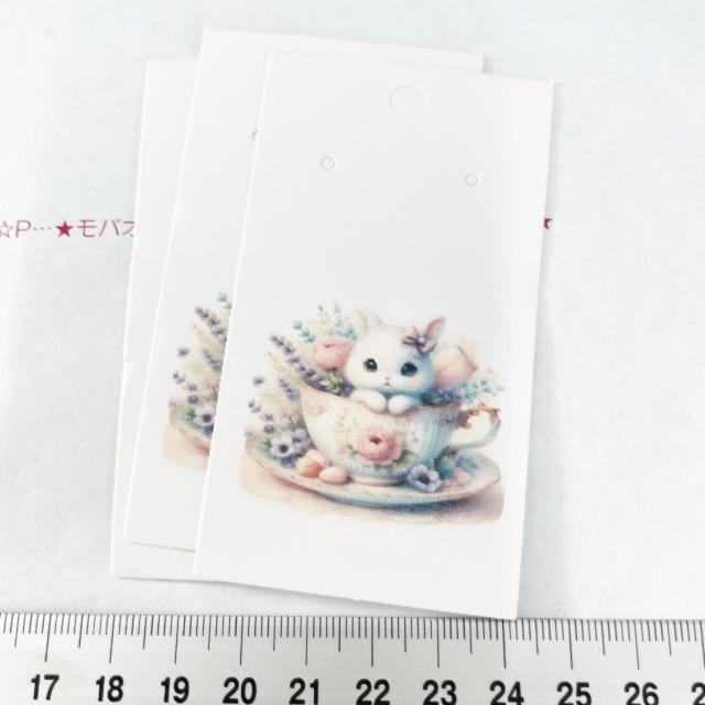 ��i�����̃A�N�Z�T���[�䎆�@3���@�^�O�ɂ���205 