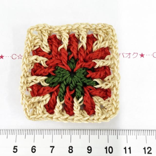 15*�n���h���C�h��O���j�[�X�N�G�A���`�[�t�@���ۉ敗�@28  �� �y�b�g/��|/���|�� 