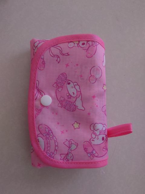 �}�C�����f�B ���[���G�R�o�b�O  �� ��������� 