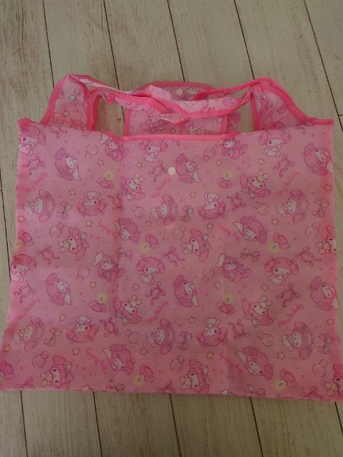 �}�C�����f�B ���[���G�R�o�b�O �� ��������� 