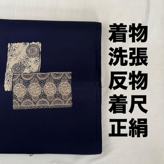 ���� ���� ���� ���� ���� ���n �h�J ���n �����C�N ��|���� �͂���  �� �y�b�g/��|/���|�� 