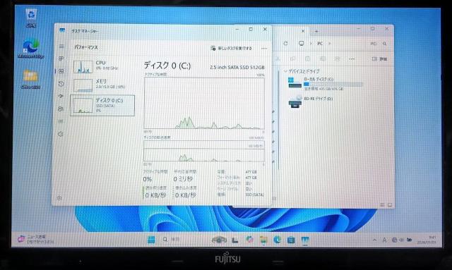 Windows11 FUJITSU LIFEBOOK Corei7 メモリ16GB SSD512GB Office2024 < PC本体/周辺機器 Windows11 FUJITSU LIFEBOOK Corei7 メモリ16GB SSD512GB Office2024 < PC本体/周辺機器の