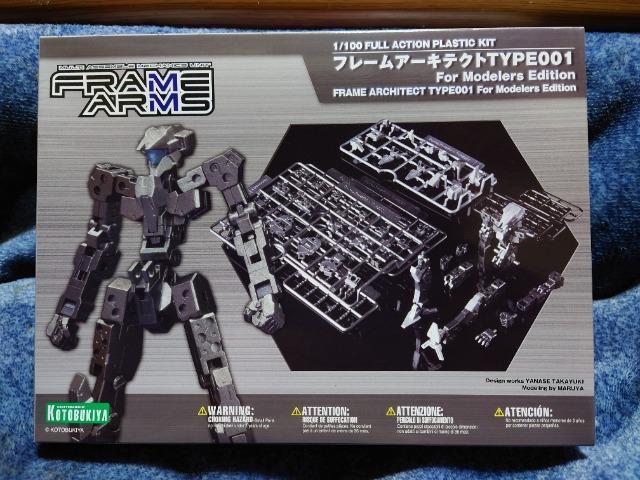 �R�g�u�L�� �t���[���A�[�L�e�N�gTYPE001 FRAMEARMS  �� �z�r�[�� 